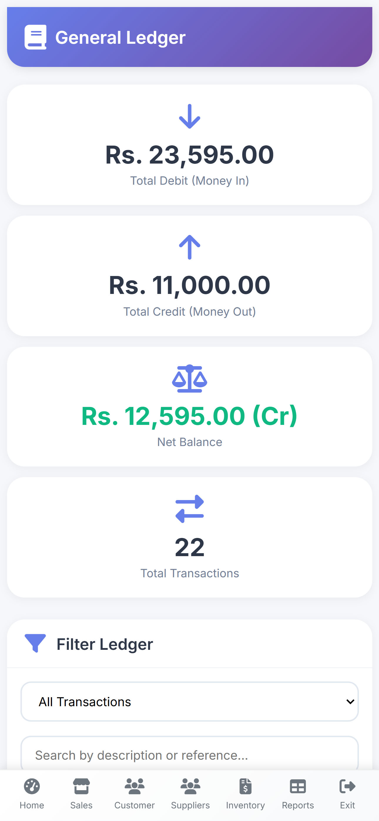 Ledger
