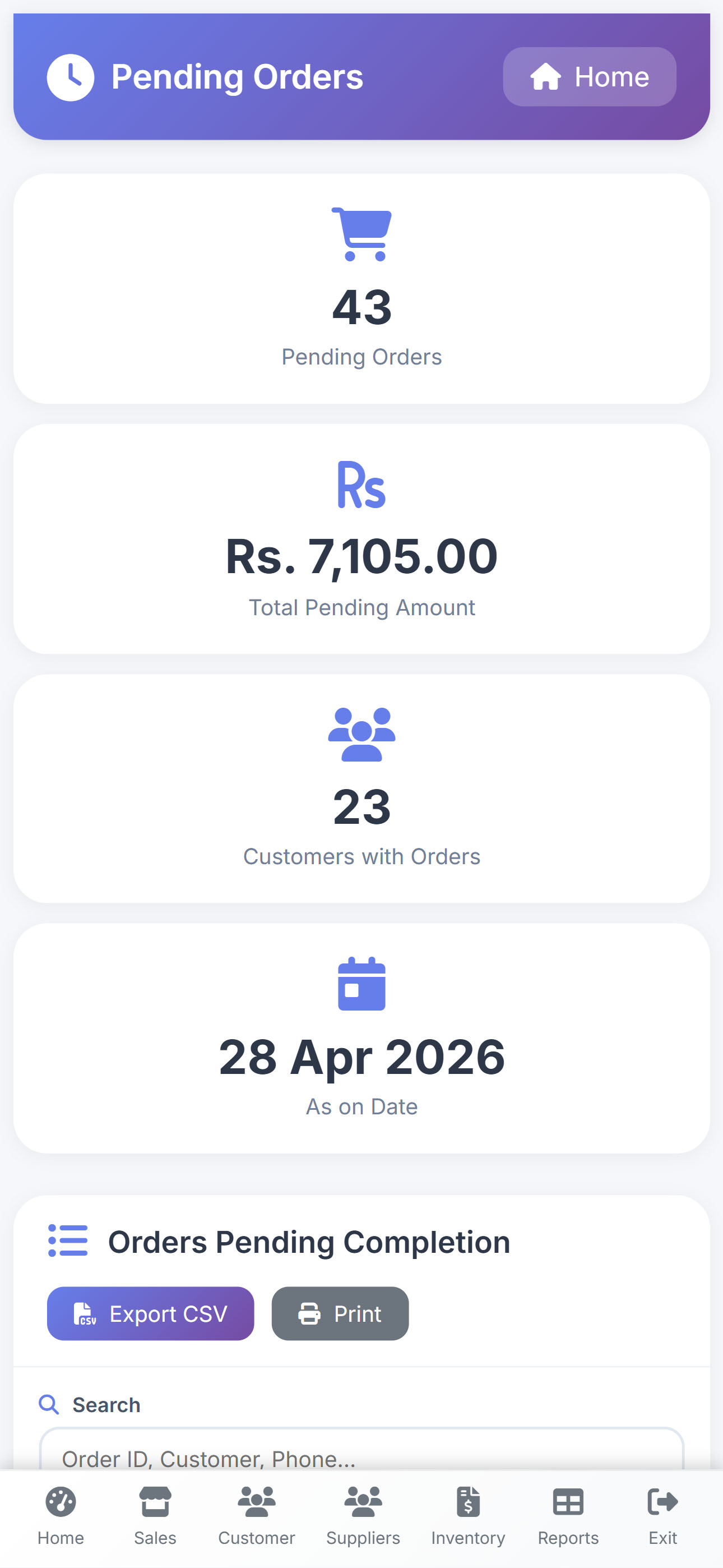 Pending Order